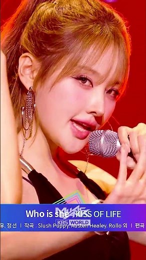 KISS OF LIFE - Who is she #KISSOFLIFE #キスオブライフ #키스오브라이프 #Shorts #MusicBank | KBS WORLD TV