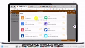 教程 | 用 SeaTable 数据收集表简化收集和汇总项目周报