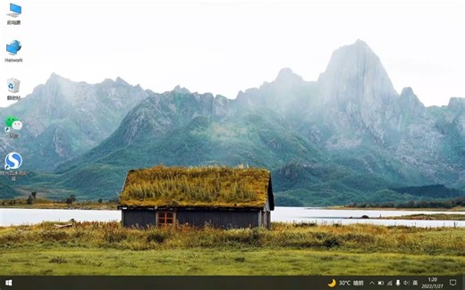 WIN7或WIN10打印机共享教程