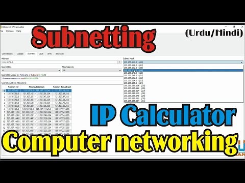 IP Subnetting Calculator | How to Calculate IP Subnets using Software
