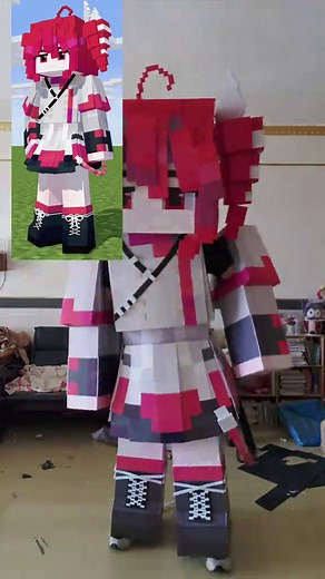 Teto Minecraft Cosplay: Creative Character Transformations