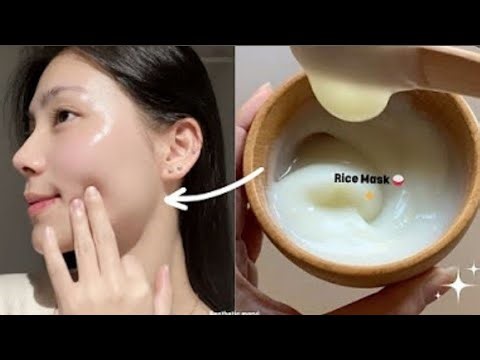 How To Make Rice Mask For Face At Home | Benefits Of Rice Mask | Glowing Skin ✨️