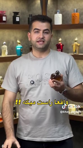 استرانگر ویت‌یو خداست کلمه ۶۰ رو کامنت کن تا اطلاعاتش برات ارسال بشه #عشق #cologne #عطر #ادکلن #بو