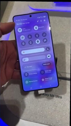 Samsung Galaxy S26 Ultra Privacy Display Demo #samsung #s26ultra5g #s26display#privacydisplay