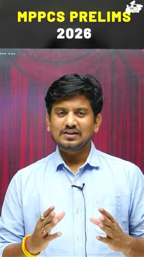 MP Economy Marathon Live | Sunday 1 PM | Full Syllabus Revision #mppsc #economy #economymarathon