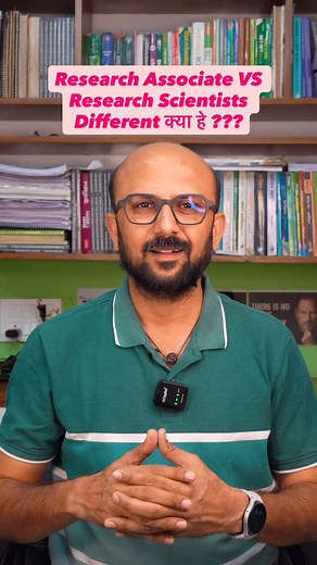 Are you planning to build your career in Research or Biotechnology but still confused between the roles of Research Associate and Research Scientist? 🤔 Then this video is a must-watch for you! In this reel, I’m breaking down the clear difference between these two key positions that work in the same lab but play completely different roles. 👉 A Research Associate is the foundation builder — the one who collects data, prepares samples, sets up experiments, and assists in analysis under the guidan