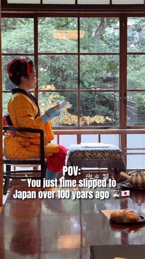 4.7K views · 29 reactions | You just time slippe to Japan over 100...