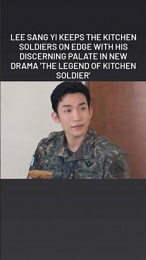 Upcomingdrama The Legend of Kitchen Soldier has unveiled new stills featuring LeeSangYi in character