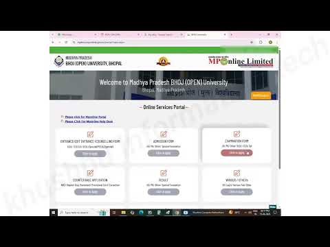 mp bhoj university ka exam form kaise bhare | ba, b.sc, m.com ka exam form kaise bhare | bhoj exam