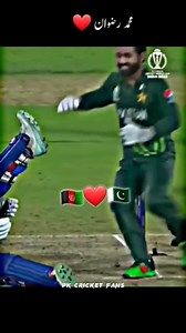 Pak vs afghan ❤️❤️❤️ | Palai tape ball stars
