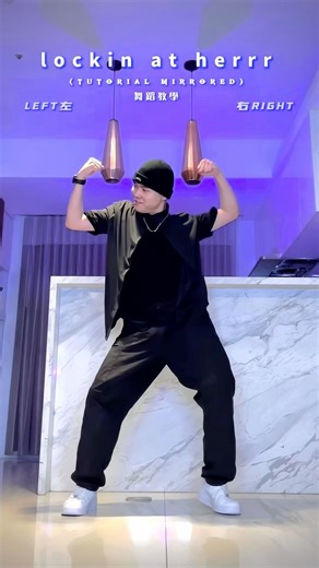 #FloRida -“Low” Dance Cover (Tutorial & Mirrored) #low #tpain #Inshot