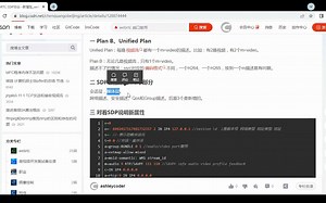 一 WebRTC SDP协议