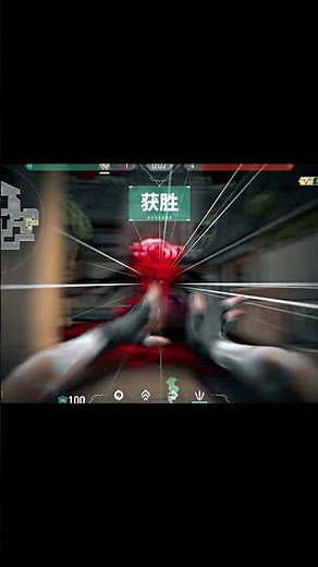 Valorant Edit That Breathes With The Music #valorant #valorantmontage