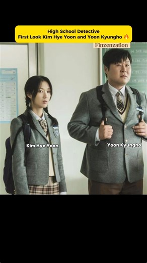 First Look Kim Hye Yoon and Yoon Kyungho for High School Detective 🔥#kimhyeyoon #yoonkyongho
