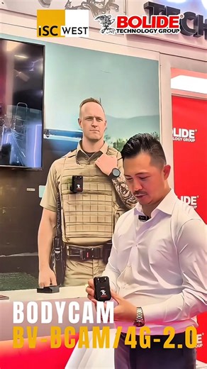 We are officially introducing our new Body Camera with Facial Recognition. 🌐