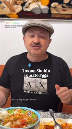 ✨ Dine with us today Welcome to Nurlan Uyghur Restaurant: 📍43-39 Main St, Flushing, NY 11355. 🍜 Hand-pulled lagman noodles 🥟 Crispy samsa 🍢 Smoky, tender kebabs Every dish is a celebration of tradition and taste. Visit us and discover why we’re the go-to spot for Uyghur food in NYC! #NurlanUyghurRestaurant #UyghurCuisine #FlushingEats #LagmanNoodles #newyorkcity #GrilledKebabs #HalalFoodNYC #AuthenticUyghur #UyghurFoodNYC #УйгурскаяКухня #FoodieAdventures #FoodNewYork #TasteTheTradition #Flu