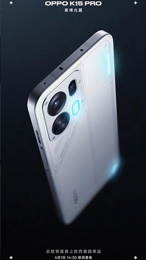 Oppo K15 Pro 🔥 Full Review in 30 Sec #shorts #smartphone