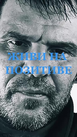 Blurry Video Content Explained