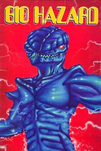 Stream Biohazard (1985): Find it on Netflix, Prime Video, Hulu & more