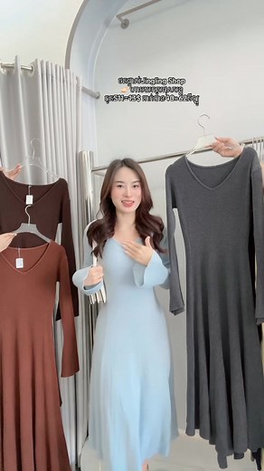 Jingling Shop II on Reels