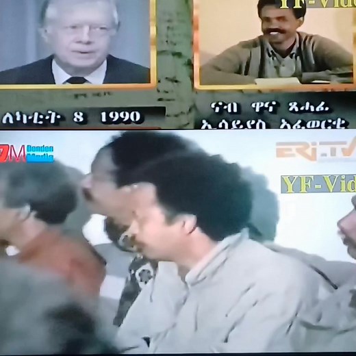 44K views · 1K reactions | ✍️ EPLF & the 1990 Massawa Victory — The...