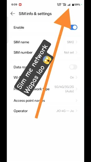 No Network in SIM Card? 😱 | 100% Working Solution for Android Users #shorts #mobile #simcard