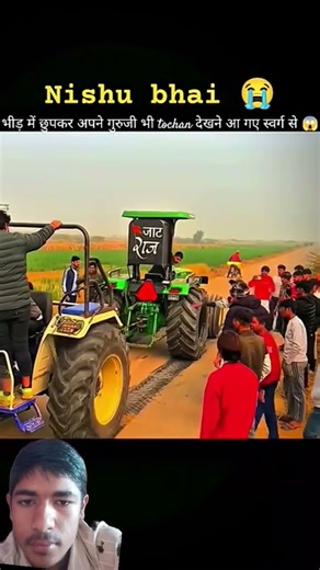 Nishu bhai 😭😭🥹#nishudeshwal #swaraj #rohitdeshwal