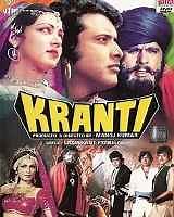 Kranti 1981 | Kranti Hindi Movie: Release Date, Cast, Story, Ott, Review, Trailer, Photos, Videos, Box Office Collection – Filmibeat