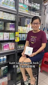  【From Itchy Skin to Healthy Glow!】 Thank you Madam Lee Hui Chong...