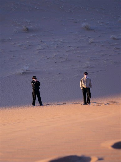 Exploring Xing Qiu's Journey