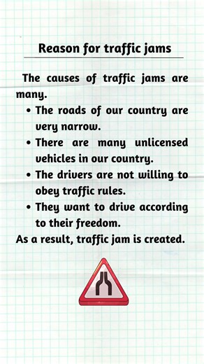 Watch Full Paragraph- https://youtu.be/5Nuzj0L8wiM | Traffic Jam Paragraph in English 🛑 #english