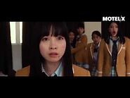 Signal 100 (2020) - Trailer