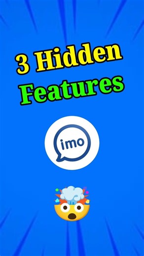 IMO এর ৩টা Secret Feature 😱 আপনি জানতেন?