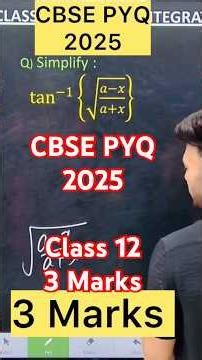 Q) Simplify : tan^(−1) {√((𝑎−𝑥)/(𝑎+𝑥))}).#class12maths #shivangmathsacademy #cbsemaths #cl