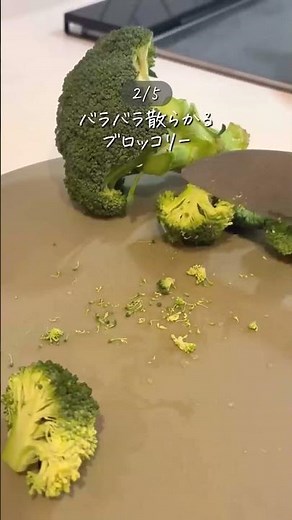 こっちが正解？野菜の切り方5選🥕✨