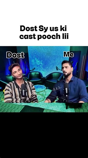 Dost Sy Us Ki Cast Pooch Lii: Funny Moments