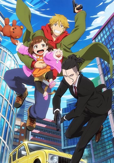 Buddy Daddies Season 1 - watch episodes streaming online