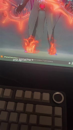 Goth Violence and Dubstep: A Cultural Fusion