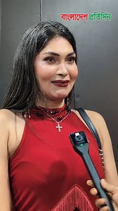 1.5M views · 10K reactions | আমি রোমানিয়ান-ইটালিয়ান ব্লা'ড : মারিয়া | Maria Kispotta | Model And Actress #MariaKispotta #ModelAndActress #celebrityinterviews #reelsviralシfb | Bangladesh Pratidin Entertainment | Facebook