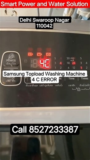 Samsung top load 4c error code | Samsung top load 4c problem