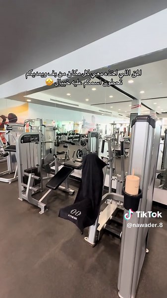 خيييال حبييت انه يمديكم تحفرون اسمكم على المق واحلى شي انها تحفظ الحراره والبرودة 🤩 @trypuff #puff #بف #mug #مقات_بف #explore