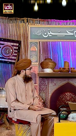 واقعہ کربلا پڑھنے کے لئے کون کونسی کتابیں بہترین ہیں؟ | Islamic Digital Studio