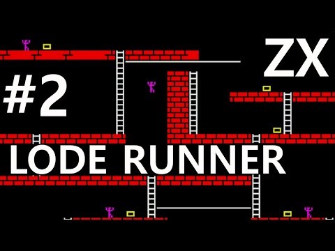 #2 Ladder Run (Levels 6-17). Lode Runner [ZX Spectrum]