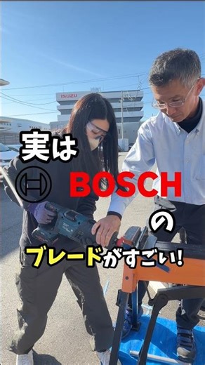 Anyone can use it, but not many people know about it, so I'll tell you. This blade is awesome. #T...