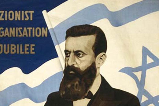 Comment est né l’Etat d’Israël ? Comprendre en trois minutes