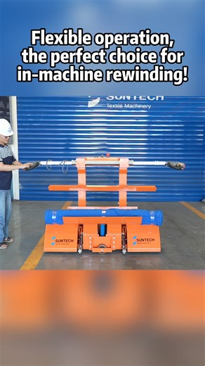 2.6K views · 18 reactions | Ultra-narrow body! Perfect for limited space in textile factories! #textilemachinery #weavingmill #SUNTECH #textileindustry #materialhandling | Suntech Textile Machinery | Facebook