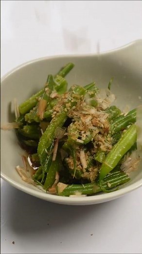この季節が美味しい！インゲンの胡麻和え！ #料理初心者 #簡単レシピ #時短レシピ #ズボラ飯 #cooking #food #家飲み #簡単おつまみ #おうちごはん #おつまみレシピ