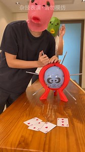 732K views · 7.1K reactions | Hurry up and ask your friends to watch the balloon popping challenge 2/3#funny #funnyvideos #幽默视频 #幽默 #管不饿 #guanbue | GuanBue 管不饿 | Facebook