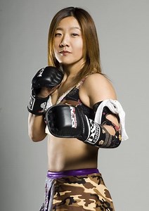 Megumi Yabushita (Japanese Female MMA) ~ Bio Wiki | Photos | Videos