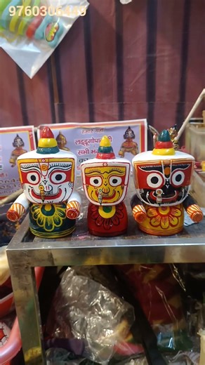 jagannath bhagwan ka shringar || jagannath bhagwan ka makeup || @bankebihari7777